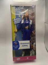 NRFB-2000 AUS SYDNEY OLYMPIC