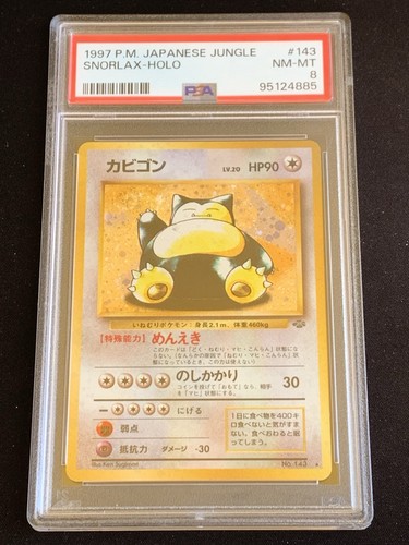 Pokemon tcg psa - pokemon,
