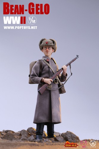 Poptoys bean gelo wwii soldato - poptoys,