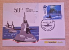 Cartolina Filatelica Nuova