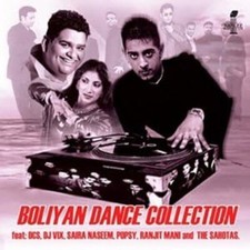 Various - Boliyan Dance