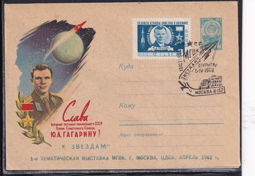 Vostok anniversario del - 1,