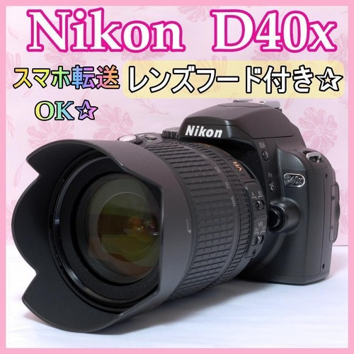 Nikon d40x fotocamera reflex - d40x,