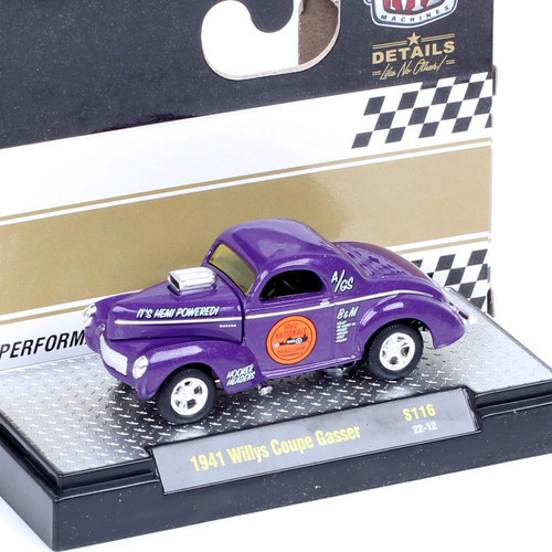 Modellino auto willys coupe - auto,