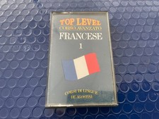 MUSICASSETTA DE AGOSTINI CORSO DI LINGUE FRANCESE VOL 1    2