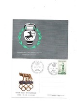 OLIMPIADI ROMA 1960 -