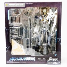 Metal Gear Rising Revengeance