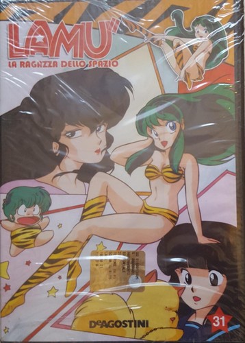 Lamu ragazza dello - ragazza, spazio