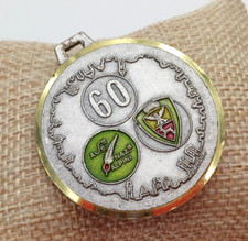 ASSOCIAZIONE NAZIONALE ALPINI MEDAGLIA 60°ANNIVERSARIO BERGAMO 1981