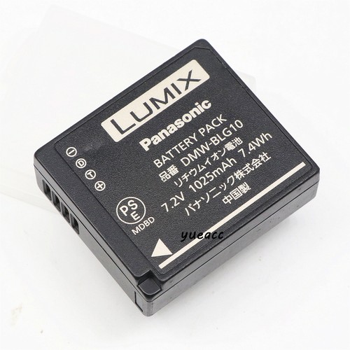 Batteria nuova originale