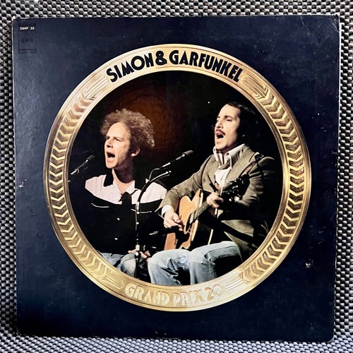 Simon garfunkel grand - simon, prix