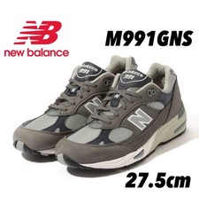 Sneakers uomo Balance M991GNS