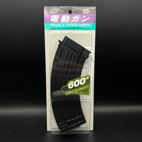 Nuova rivista tokyo marui 42 - nuova, n.42