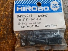 0412-217 HIROBO FREYA SET