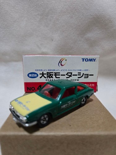 Isuzu 117 coupe 1800xe - isuzu,