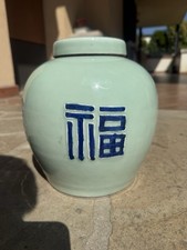 vaso cinese