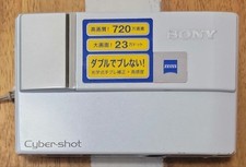 Fotocamera digitale compatta