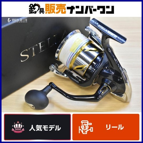 Eccellente shimano stella - eccellente, 20