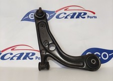 Braccio oscillante destro Fiat New Panda 2014 Rif. Art. ecoAG202