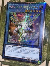 YuGiOh ARALDO DELLA PERFEZIONE