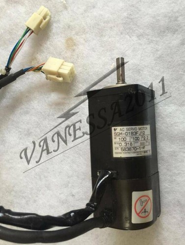Servomotore usato pezzo - 1,
