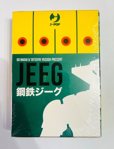 Pop nagai jeeg robot - j-pop,