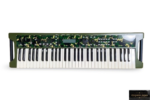 Korg x50cf camouflage edizione - x50cf,