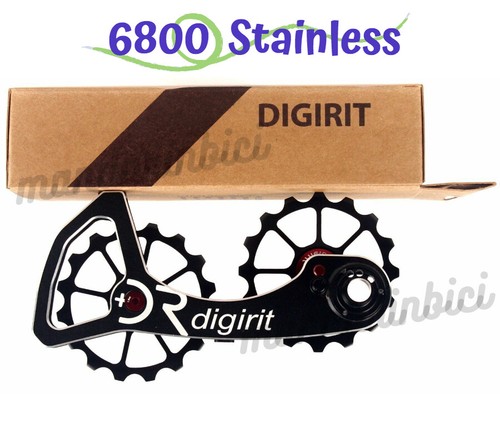 Digirit ultegra dura ace - digirit,