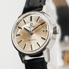 Vintage 1968 quasi nuovo - 1968, *quasi