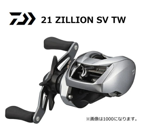 Mulinello daiwa zillion sv - mulinello,