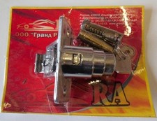 2102-6100045 Set cilindro