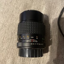 Obiettivo fotocamera Gemini