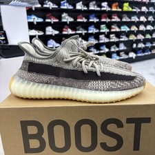 Taglia 12 - Adidas Yeezy Boost