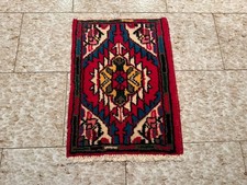 Tappeto Kamse’ Rosso