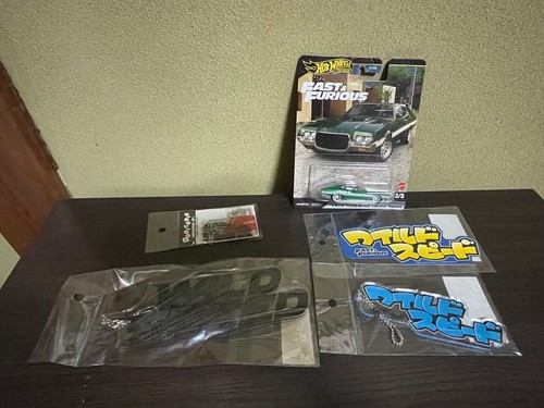 Fast and furious goods - fast,