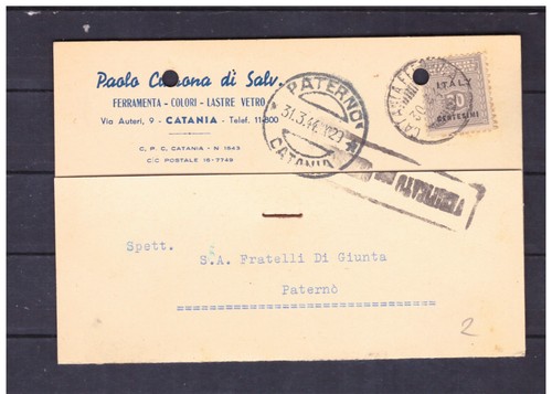 Cartolina sicilia tariffa - cartolina,