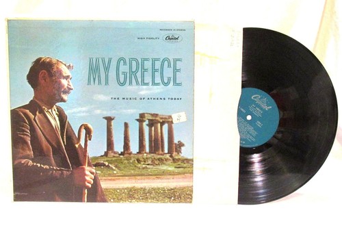 Greece the music athens - my,