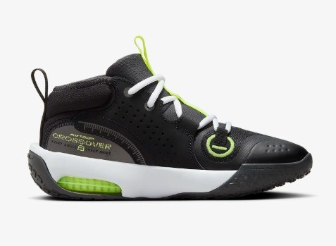 Nike air zoom - 2, (gs)