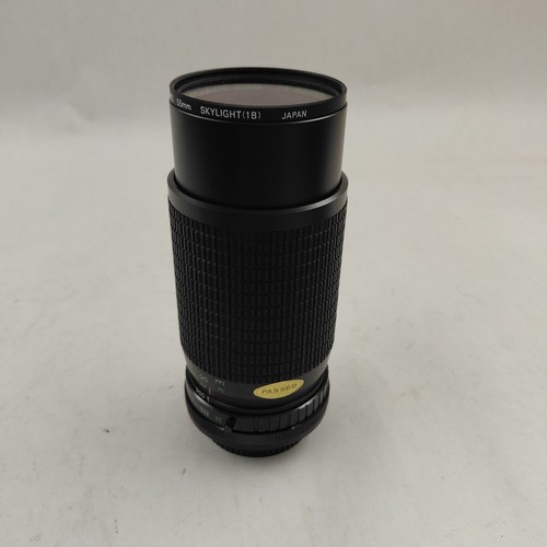 Quantaray auto zoom 200 - quantaray, 75-200