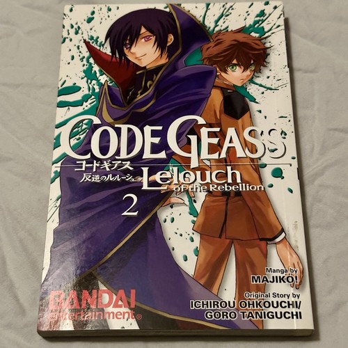 Code geass lelouch the - lelouch, of