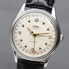 [Quasi come nuovo] Orologio da