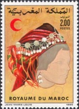 Marocco 1985 Mezzaluna