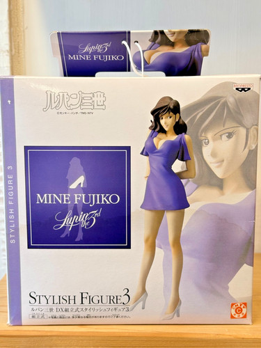 Banpresto lupin the 3rd dx - banpresto,