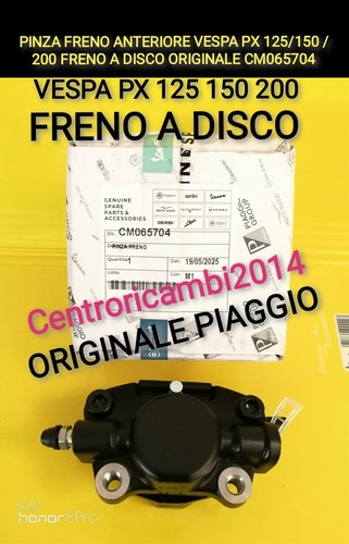 Pinza freno anteriore vespa - pinza, px