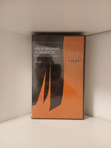 Muwatta manuale di - al-muwatta'.,