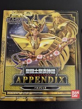 Saint Seiya Virgo Appendix