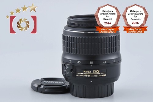 Nikon nikkor 18 55 mm - nikon, af-s