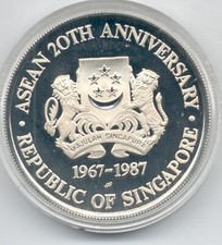 Singapore 1987 Dollaro SGD 10 ASEAN Anniversary FdC 50% Ag
