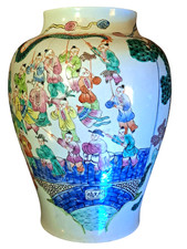 Vaso cinese XIX secolo