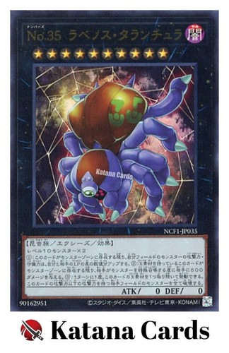 Carte yugioh numero 35 - |,